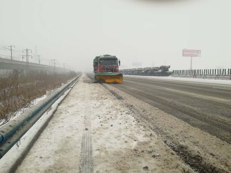 微信图片_20190219170249.jpg