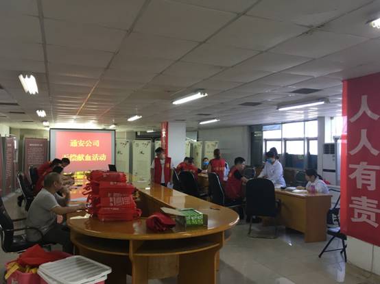 微信图片_20190724102800.jpg