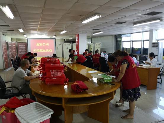 微信图片_20190724102855.jpg