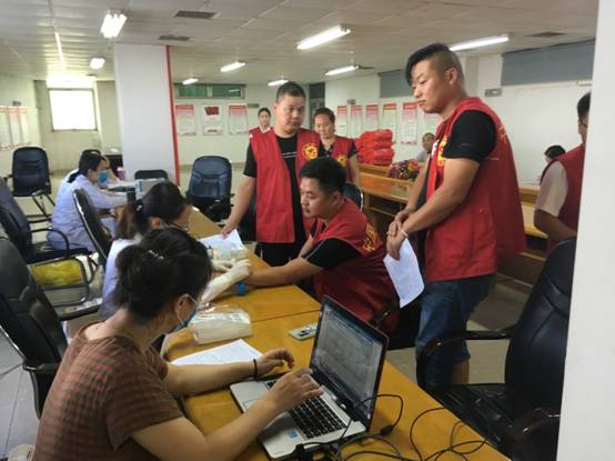 微信图片_20190724102740.jpg