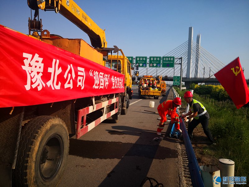 河南交投交通建设集团高举党的旗帜 筑牢“红色堡垒”