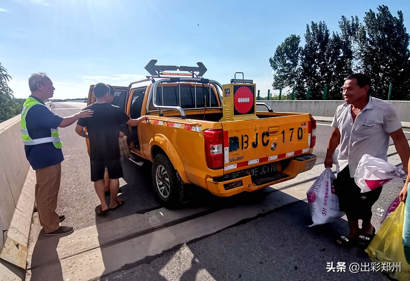 汛情救助受困群众 彰显国企责任