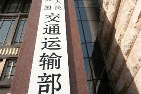 109590.jpg