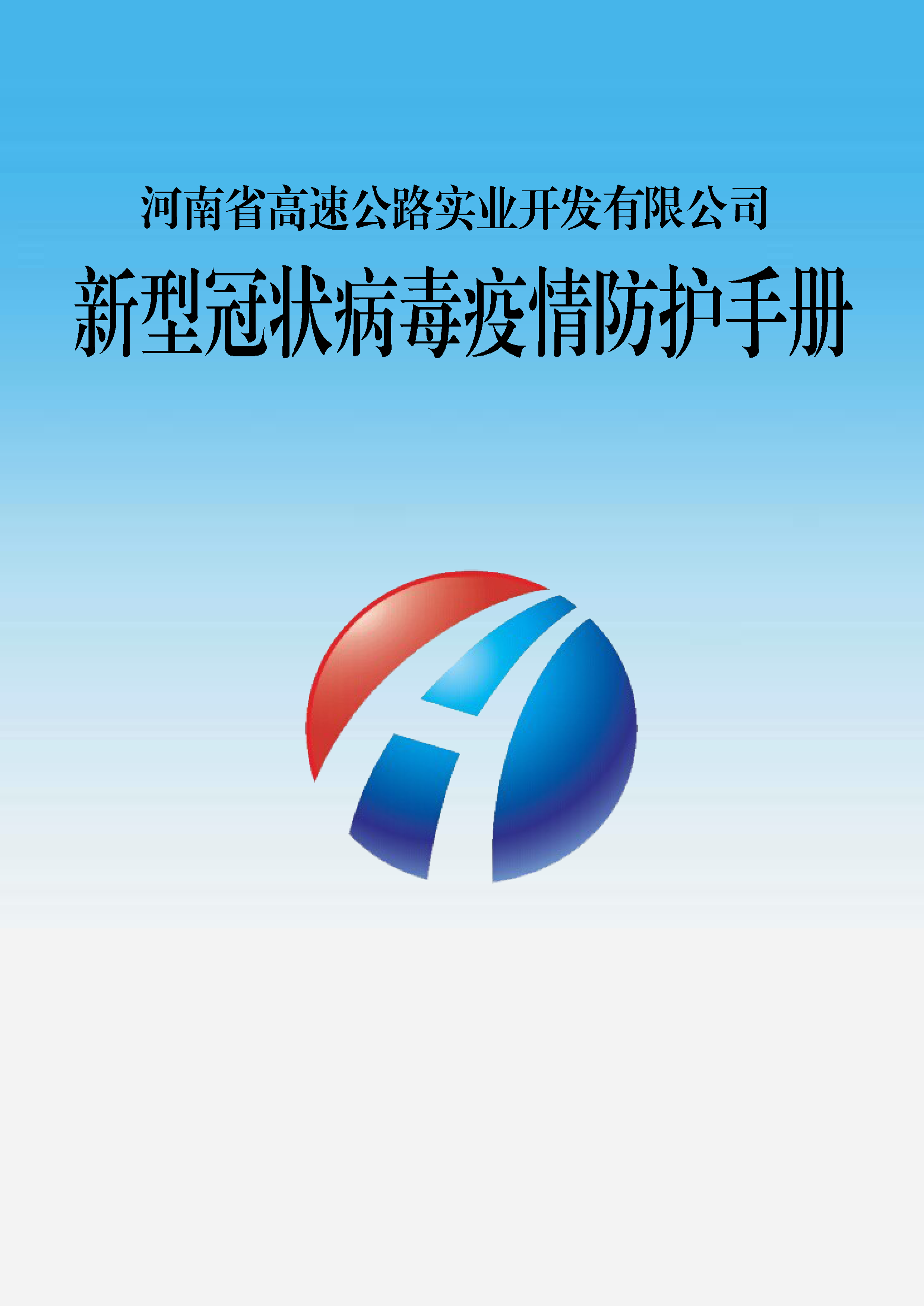 重做版-1.png